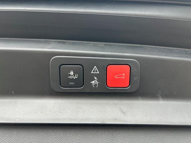 5008 GT ブルーHDi パノラマサンルーフ 衝突軽減B アダプティブクルーズコントロール ブラインドスポットモニター 純正ディスプレイオーディオ AppleCarPlay バックカメラ クリアランスソナー 電動リアゲート(52枚目)