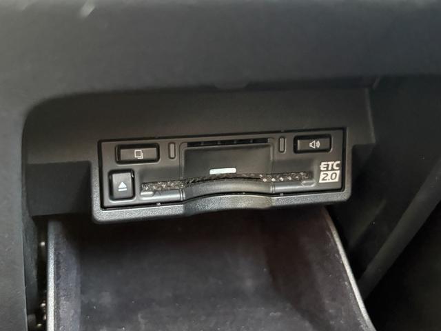 NX NX350h Fスポーツ 衝突軽減B アダプティブクルーズコントロール ブラインドスポットモニター レーンキープアシスト ナビ フルセグTV AppleCarPlay 360カメラ クリアランスソナー ヘッドアップディスプレイ(33枚目)