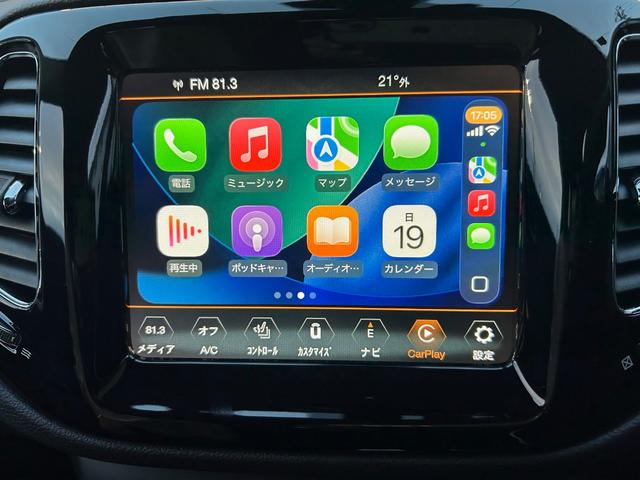 ジープ・コンパス 黒革シート シートヒーター 衝突軽減ブレーキ アダプティブクルーズコントロール ブラインドスポットモニター レーンキープアシスト 純ナビ フルセグTV AppleCarPlay バックカメラ ドラレコ(25枚目)