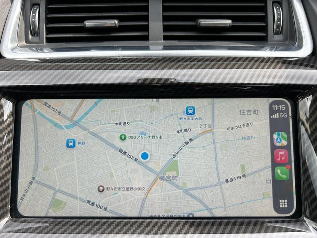 Eペイス ベースグレード 180PS 衝突軽減ブレーキ アダプティブクルーズコントロール ブラインドスポットモニター レーンキープアシスト 純ナビ AppleCarPlay フルセグTV 360カメラ クリアランスソナー デジタルメーター(22枚目)