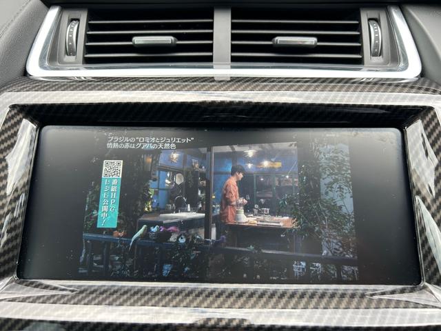 Eペイス ベースグレード 180PS 衝突軽減ブレーキ アダプティブクルーズコントロール ブラインドスポットモニター レーンキープアシスト 純ナビ AppleCarPlay フルセグTV 360カメラ クリアランスソナー デジタルメーター(25枚目)