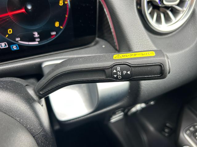 ＧＬＢ ＧＬＢ２００ｄ　４マチック　ＡＭＧラインパッケージ　衝突軽減ブレーキ　アダプティブクルーズコントロール　ブラインドスポットモニター　レーンキープアシスト　純正ナビ　フルセグＴＶ　３６０カメラ　クリアランスソナー　電動リアゲート　アンビエントライト（17枚目）