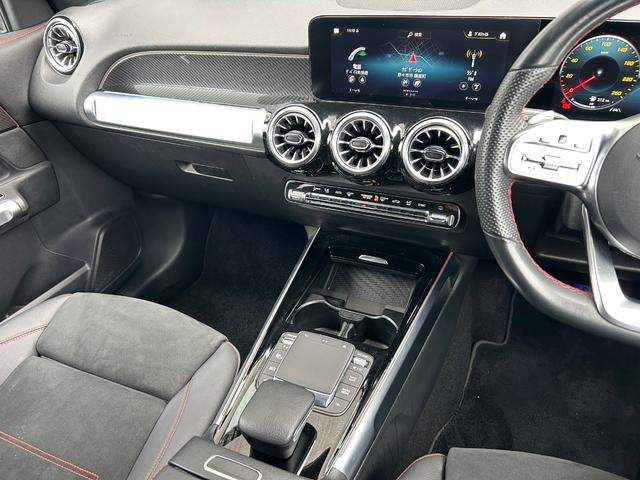 ＧＬＢ ＧＬＢ２００ｄ　４マチック　ＡＭＧラインパッケージ　衝突軽減ブレーキ　アダプティブクルーズコントロール　ブラインドスポットモニター　レーンキープアシスト　純正ナビ　フルセグＴＶ　３６０カメラ　クリアランスソナー　電動リアゲート　アンビエントライト（28枚目）