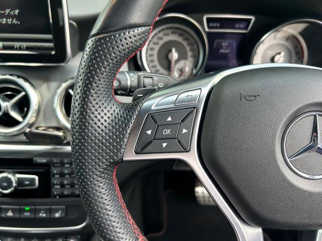 ＧＬＡクラス ＧＬＡ１８０　スポーツ　衝突軽減ブレーキ　アダプティブクルーズコントロール　ブラインドスポットモニター　純ナビ　フルセグ　バックカメラ　クリアランスソナー　電動リアゲート　パーキングアシスト　ＨＩＤヘッドライト　オートライト（12枚目）