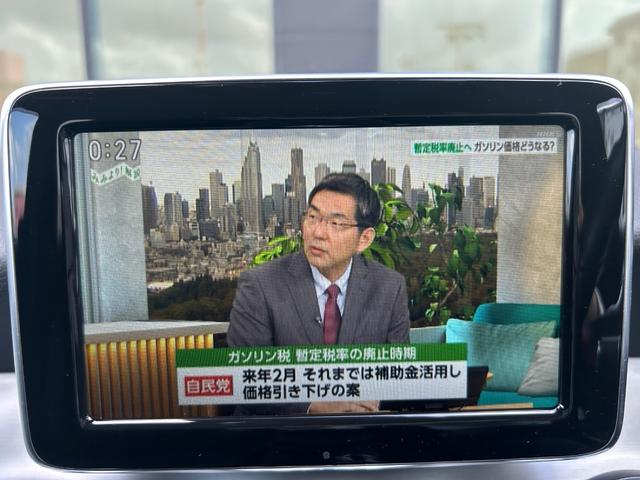 ＧＬＡクラス ＧＬＡ１８０　スポーツ　衝突軽減ブレーキ　アダプティブクルーズコントロール　ブラインドスポットモニター　純ナビ　フルセグ　バックカメラ　クリアランスソナー　電動リアゲート　パーキングアシスト　ＨＩＤヘッドライト　オートライト（22枚目）