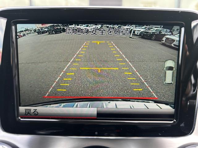 ＧＬＡクラス ＧＬＡ１８０　スポーツ　衝突軽減ブレーキ　アダプティブクルーズコントロール　ブラインドスポットモニター　純ナビ　フルセグ　バックカメラ　クリアランスソナー　電動リアゲート　パーキングアシスト　ＨＩＤヘッドライト　オートライト（24枚目）