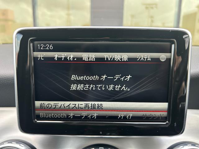 ＧＬＡクラス ＧＬＡ１８０　スポーツ　衝突軽減ブレーキ　アダプティブクルーズコントロール　ブラインドスポットモニター　純ナビ　フルセグ　バックカメラ　クリアランスソナー　電動リアゲート　パーキングアシスト　ＨＩＤヘッドライト　オートライト（25枚目）