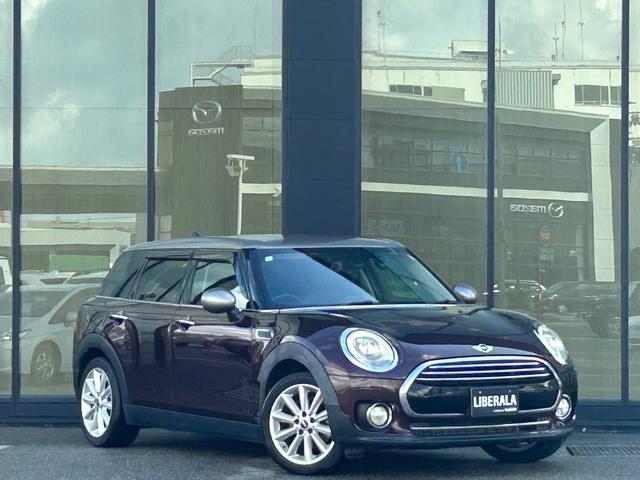 ＭＩＮＩ クーパー　クラブマン　インディゴブルーレザーシート　シートヒーター　純正ナビ　バックカメラ　クリアランスソナー　クルーズコントロール　コンフォートアクセス　フットトランクオープナー　ＬＥＤヘッドライト　ＥＴＣ（45枚目）