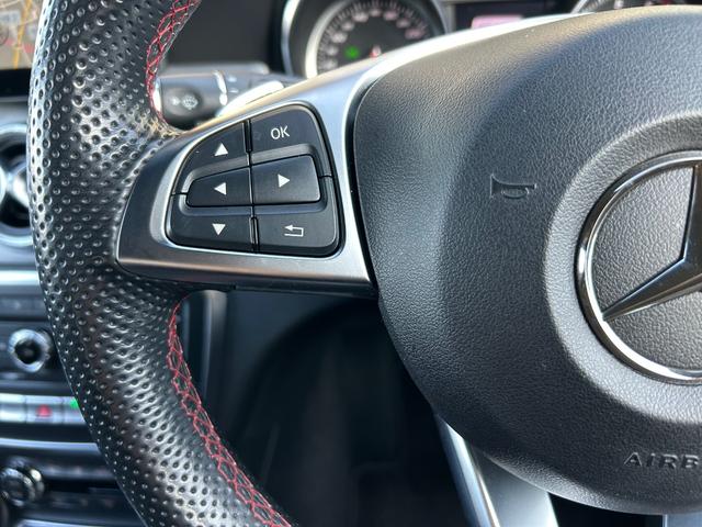 CLAクラス シューティングブレーク CLA180 シューティングブレーク AMGスタイル 衝突軽減ブレーキ アダプティブクルーズコントロール ブラインドスポットモニター 純正ナビ フルセグ AppleCarPlay バックカメラ クリアランスソナー オートマチックテールゲート キーレスゴー(12枚目)