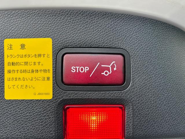 CLAクラス シューティングブレーク CLA180 シューティングブレーク AMGスタイル 衝突軽減ブレーキ アダプティブクルーズコントロール ブラインドスポットモニター 純正ナビ フルセグ AppleCarPlay バックカメラ クリアランスソナー オートマチックテールゲート キーレスゴー(52枚目)