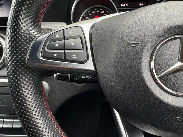 CLAクラス シューティングブレーク CLA180 シューティングブレーク AMGスタイル 衝突軽減ブレーキ アダプティブクルーズコントロール ブラインドスポットモニター 純正ナビ フルセグTV AppleCarPlay バックカメラ クリアランスソナー オートマチックテールゲート(12枚目)