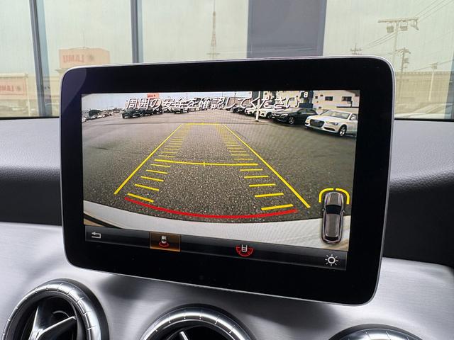 CLAクラス シューティングブレーク CLA180 シューティングブレーク AMGスタイル 衝突軽減ブレーキ アダプティブクルーズコントロール ブラインドスポットモニター 純正ナビ フルセグTV AppleCarPlay バックカメラ クリアランスソナー オートマチックテールゲート(28枚目)