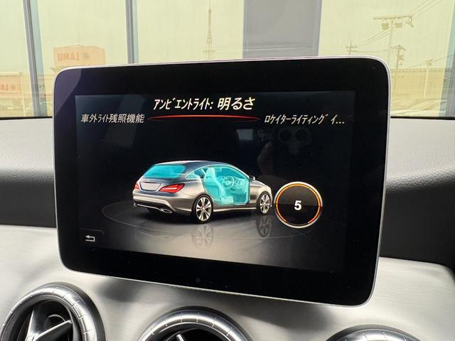 CLAクラス シューティングブレーク CLA180 シューティングブレーク AMGスタイル 衝突軽減ブレーキ アダプティブクルーズコントロール ブラインドスポットモニター 純正ナビ フルセグTV AppleCarPlay バックカメラ クリアランスソナー オートマチックテールゲート(29枚目)