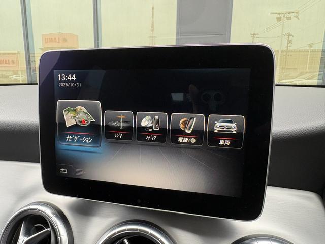 CLAクラス シューティングブレーク CLA180 シューティングブレーク AMGスタイル 衝突軽減ブレーキ アダプティブクルーズコントロール ブラインドスポットモニター 純正ナビ フルセグTV AppleCarPlay バックカメラ クリアランスソナー オートマチックテールゲート(30枚目)