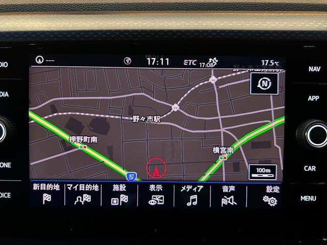 T-クロス TSI 1st 衝突軽減ブレーキ アダプティブクルーズコントロール ブラインドスポットモニター パーキングアシスト 純正ナビ フルセグTV AppleCarPlay バックカメラ クリアランスソナー LEDライト(21枚目)