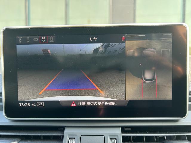 Q5 40TDIクワトロ スポーツ 黒革シート シートヒーター 衝突軽減B ACC ブラインドスポットモニター レーンキープアシスト 純正ナビ フルセグTV AppleCarPlay 360カメラ クリアランスソナー 電動リアゲート(26枚目)