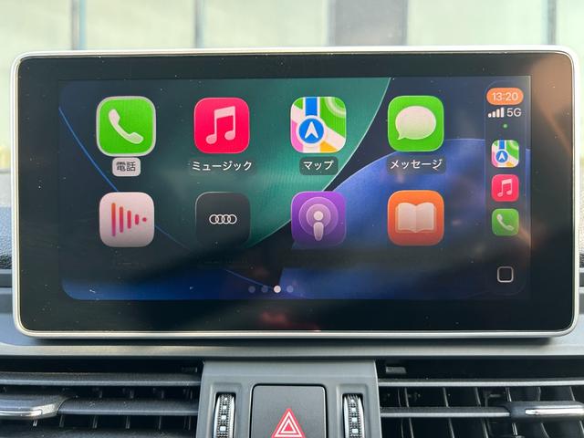 Q5 40TDIクワトロ スポーツ 黒革シート シートヒーター 衝突軽減B ACC ブラインドスポットモニター レーンキープアシスト 純正ナビ フルセグTV AppleCarPlay 360カメラ クリアランスソナー 電動リアゲート(27枚目)