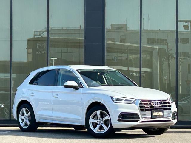 Q5 40TDIクワトロ スポーツ 黒革シート シートヒーター 衝突軽減B ACC ブラインドスポットモニター レーンキープアシスト 純正ナビ フルセグTV AppleCarPlay 360カメラ クリアランスソナー 電動リアゲート(52枚目)