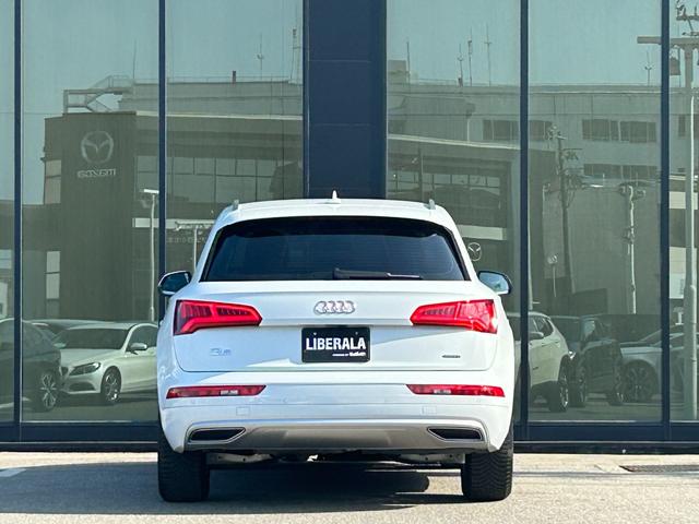 Q5 40TDIクワトロ スポーツ 黒革シート シートヒーター 衝突軽減B ACC ブラインドスポットモニター レーンキープアシスト 純正ナビ フルセグTV AppleCarPlay 360カメラ クリアランスソナー 電動リアゲート(54枚目)