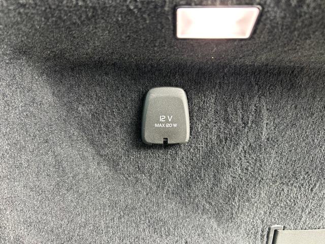 V90 T6 AWD インスクリプション サンルーフ 茶革シート シートベンチレーション Bowers&Wilkins 衝突軽減B アダプティブクルーズコントロール ブラインドスポットモニター レーンキープアシスト 純正ナビ CarPlay(52枚目)