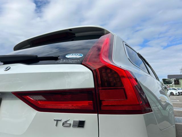 V90 T6 AWD インスクリプション サンルーフ 茶革シート シートベンチレーション Bowers&Wilkins 衝突軽減B アダプティブクルーズコントロール ブラインドスポットモニター レーンキープアシスト 純正ナビ CarPlay(64枚目)