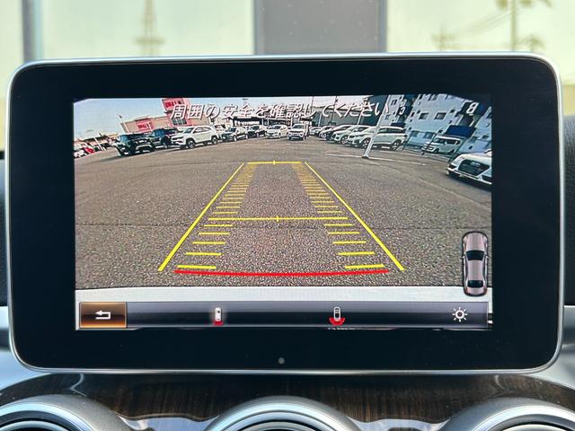 Cクラス C200 4マチックアバンギャルド 黒革シート シートヒーター 衝突軽減ブレーキ アダプティブクルーズコントロール ブラインドスポットモニター ステアリングアシスト 純正ナビ フルセグTV バックカメラ クリアランスソナー 電動トランク(24枚目)