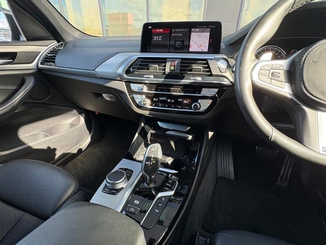 X3 xDrive 20d Mスポーツ 衝突軽減ブレーキ アダプティブクルーズコントロール ブラインドスポットモニター レーンキープアシスト 純正ナビ フルセグTV 360カメラ クリアランスソナー 電動リアゲート フットトランクオープナー(26枚目)