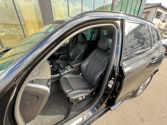 X3 xDrive 20d Mスポーツ 衝突軽減ブレーキ アダプティブクルーズコントロール ブラインドスポットモニター レーンキープアシスト 純正ナビ フルセグTV 360カメラ クリアランスソナー 電動リアゲート フットトランクオープナー(43枚目)
