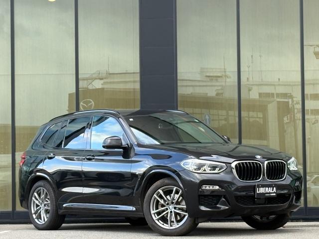 X3 xDrive 20d Mスポーツ 衝突軽減ブレーキ アダプティブクルーズコントロール ブラインドスポットモニター レーンキープアシスト 純正ナビ フルセグTV 360カメラ クリアランスソナー 電動リアゲート フットトランクオープナー(54枚目)