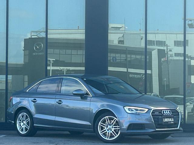 A3セダン 2.0TFSIクワトロ バーチャルコックピット 衝突軽減ブレーキ アダプティブクルーズコントロール ブラインドスポットモニター 純正ナビ フルセグTV バックカメラ クリアランスソナー LEDヘッドライト オートライト(46枚目)