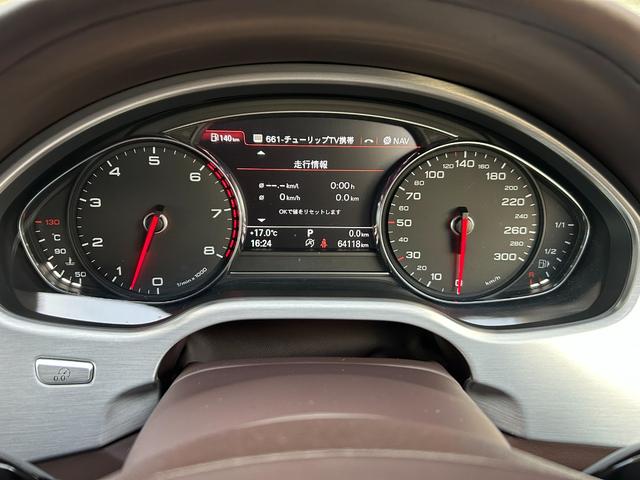 A8 4.0TFSIクワトロ サンルーフ 茶革シート シートベンチレーション マッサージシート リアエンターテイメント 純正ナビ フルセグTV 360カメラ クリアランスソナー オートトランク LEDライト 2列目リクライニング(11枚目)