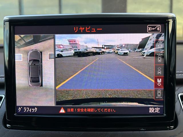 A8 4.0TFSIクワトロ サンルーフ 茶革シート シートベンチレーション マッサージシート リアエンターテイメント 純正ナビ フルセグTV 360カメラ クリアランスソナー オートトランク LEDライト 2列目リクライニング(25枚目)