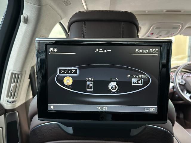 A8 4.0TFSIクワトロ サンルーフ 茶革シート シートベンチレーション マッサージシート リアエンターテイメント 純正ナビ フルセグTV 360カメラ クリアランスソナー オートトランク LEDライト 2列目リクライニング(37枚目)