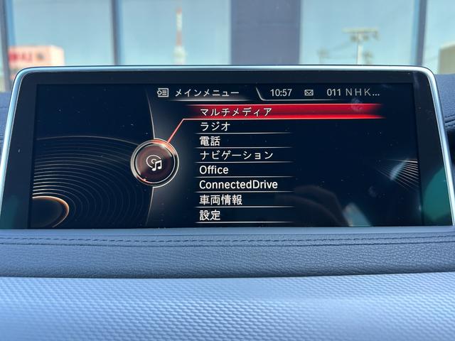 X6 xDrive 35i Mスポーツ セレクトパッケージ サンルーフ 黒革シート シートヒーター ソフトクローズドドア 衝突軽減ブレーキ アダプティブクルーズコントロール ブラインドスポットモニター 純正ナビ フルセグTV 360カメラ(24枚目)