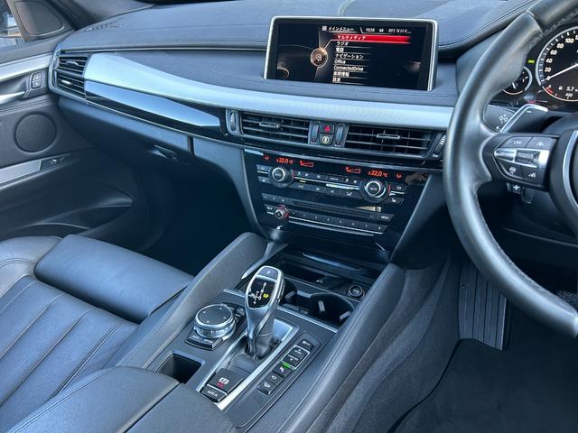 X6 xDrive 35i Mスポーツ セレクトパッケージ サンルーフ 黒革シート シートヒーター ソフトクローズドドア 衝突軽減ブレーキ アダプティブクルーズコントロール ブラインドスポットモニター 純正ナビ フルセグTV 360カメラ(27枚目)