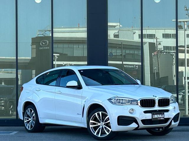 X6 xDrive 35i Mスポーツ セレクトパッケージ サンルーフ 黒革シート シートヒーター ソフトクローズドドア 衝突軽減ブレーキ アダプティブクルーズコントロール ブラインドスポットモニター 純正ナビ フルセグTV 360カメラ(50枚目)