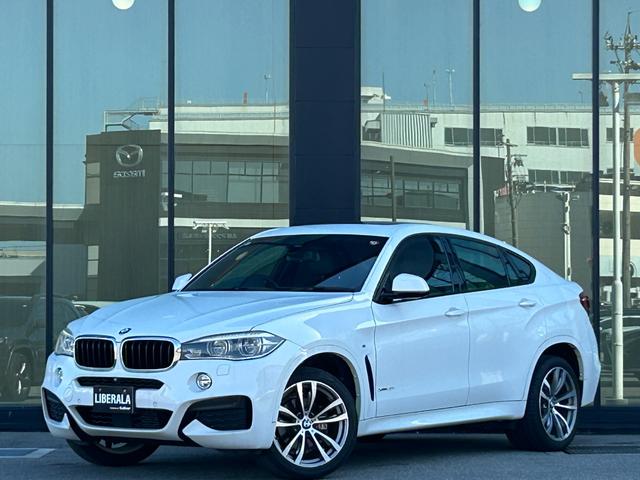 X6 xDrive 35i Mスポーツ セレクトパッケージ サンルーフ 黒革シート シートヒーター ソフトクローズドドア 衝突軽減ブレーキ アダプティブクルーズコントロール ブラインドスポットモニター 純正ナビ フルセグTV 360カメラ(56枚目)