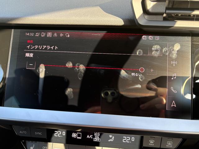 A3 スポーツバック 1stエディション 衝突軽減ブレーキ アダプティブクルーズコントロール 純正ナビTV AppleCarPlay バックカメラ クリアランスソナー LEDヘッドライト オートハイビーム アイドリングストップ シートヒーター(24枚目)