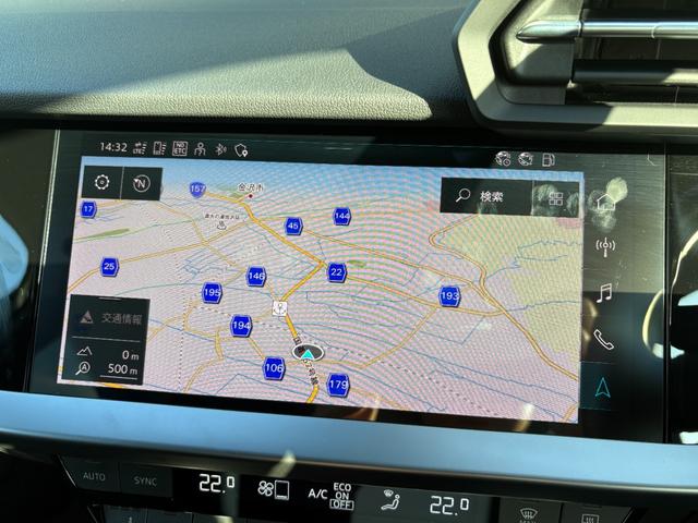 A3 スポーツバック 1stエディション 衝突軽減ブレーキ アダプティブクルーズコントロール 純正ナビTV AppleCarPlay バックカメラ クリアランスソナー LEDヘッドライト オートハイビーム アイドリングストップ シートヒーター(25枚目)