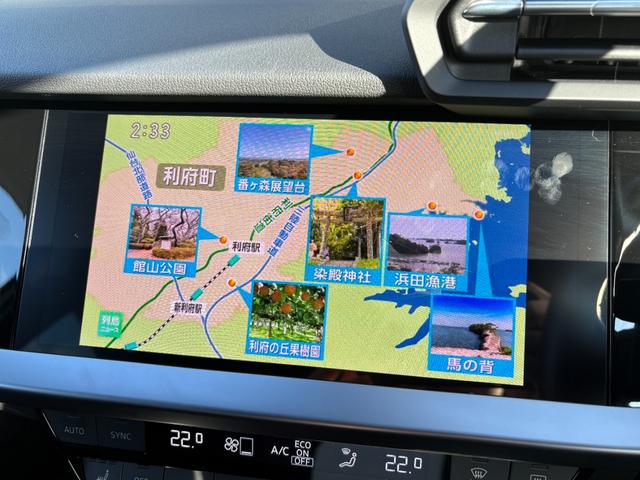 A3 スポーツバック 1stエディション 衝突軽減ブレーキ アダプティブクルーズコントロール 純正ナビTV AppleCarPlay バックカメラ クリアランスソナー LEDヘッドライト オートハイビーム アイドリングストップ シートヒーター(26枚目)