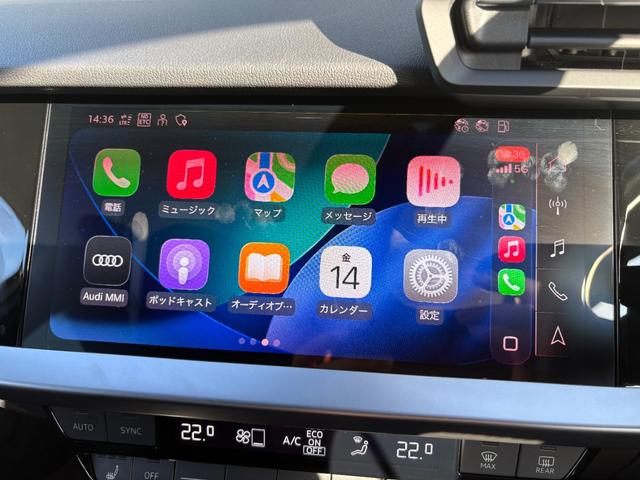 A3 スポーツバック 1stエディション 衝突軽減ブレーキ アダプティブクルーズコントロール 純正ナビTV AppleCarPlay バックカメラ クリアランスソナー LEDヘッドライト オートハイビーム アイドリングストップ シートヒーター(27枚目)