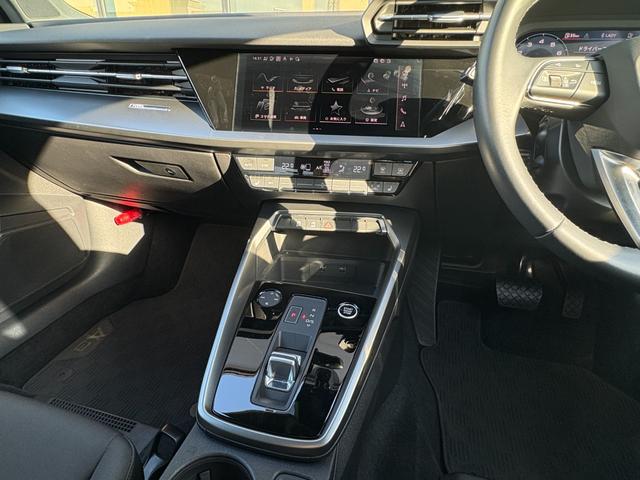 A3 スポーツバック 1stエディション 衝突軽減ブレーキ アダプティブクルーズコントロール 純正ナビTV AppleCarPlay バックカメラ クリアランスソナー LEDヘッドライト オートハイビーム アイドリングストップ シートヒーター(30枚目)