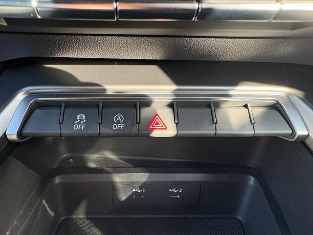 A3 スポーツバック 1stエディション 衝突軽減ブレーキ アダプティブクルーズコントロール 純正ナビTV AppleCarPlay バックカメラ クリアランスソナー LEDヘッドライト オートハイビーム アイドリングストップ シートヒーター(32枚目)