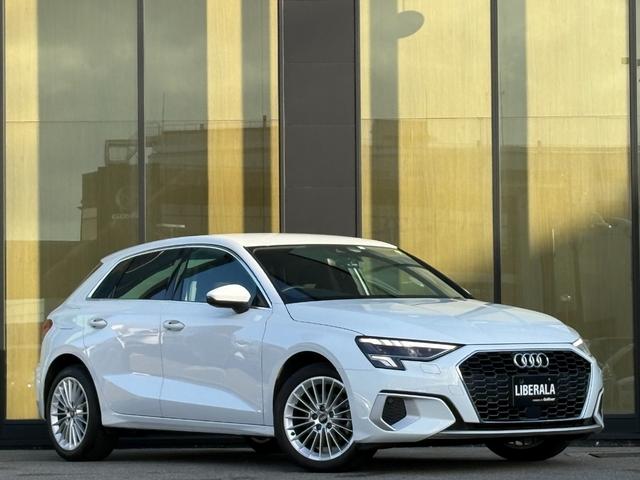 A3 スポーツバック 1stエディション 衝突軽減ブレーキ アダプティブクルーズコントロール 純正ナビTV AppleCarPlay バックカメラ クリアランスソナー LEDヘッドライト オートハイビーム アイドリングストップ シートヒーター(51枚目)