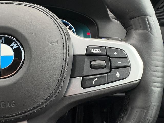 5シリーズ 523d xDrive Mスピリット 衝突軽減B アダプティブクルーズコントロール ブラインドスポット レーンキープ ナビ フルセグ AppleCarPlay 360カメラ クリアランスソナー オートトランク ヘッドアップディスプレイ(15枚目)