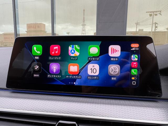 5シリーズ 523d xDrive Mスピリット 衝突軽減B アダプティブクルーズコントロール ブラインドスポット レーンキープ ナビ フルセグ AppleCarPlay 360カメラ クリアランスソナー オートトランク ヘッドアップディスプレイ(27枚目)