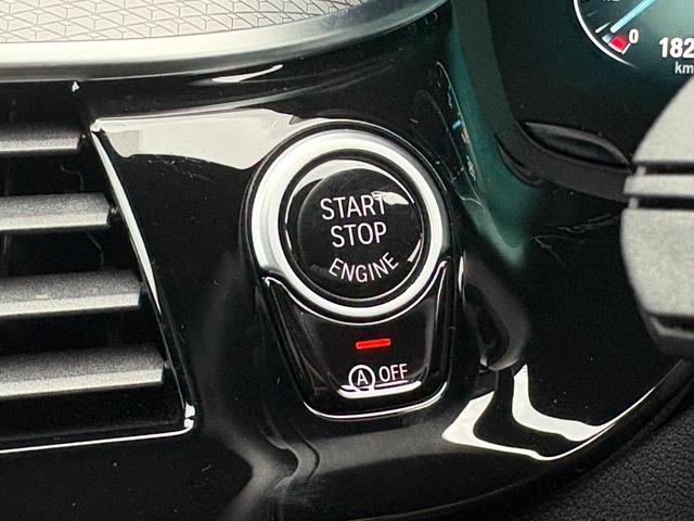 5シリーズ 523d xDrive Mスピリット 衝突軽減B アダプティブクルーズコントロール ブラインドスポット レーンキープ ナビ フルセグ AppleCarPlay 360カメラ クリアランスソナー オートトランク ヘッドアップディスプレイ(29枚目)