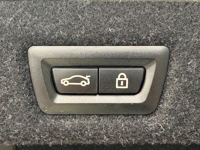 5シリーズ 523d xDrive Mスピリット 衝突軽減B アダプティブクルーズコントロール ブラインドスポット レーンキープ ナビ フルセグ AppleCarPlay 360カメラ クリアランスソナー オートトランク ヘッドアップディスプレイ(49枚目)