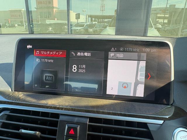 X3 xDrive 20d Mスポーツ イノベーションPKG ハイラインPKG 黒革シート シートヒーター ジェスチャーコントロール 衝突軽減ブレーキ アダプティブクルーズコントロール ブラインドスポットモニター 純正ナビTV 360カメラ(21枚目)