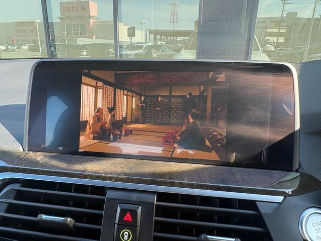 X3 xDrive 20d Mスポーツ イノベーションPKG ハイラインPKG 黒革シート シートヒーター ジェスチャーコントロール 衝突軽減ブレーキ アダプティブクルーズコントロール ブラインドスポットモニター 純正ナビTV 360カメラ(23枚目)